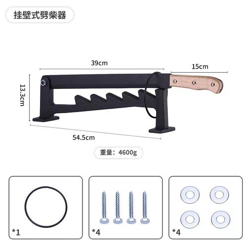 跨境新款铸钢劈柴器木手柄挂式劈柴器家用劈柴机户外砍柴神器