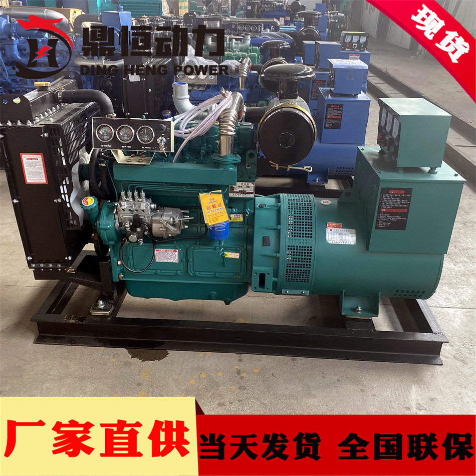 潍坊50kw柴油发电机组厂现货工地养殖备用全铜50千瓦发电机组批发