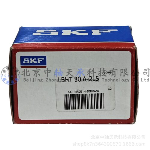 S-K-F直线轴承S-K-F LBHT 30 A-2LS尺寸：30*47*68mm