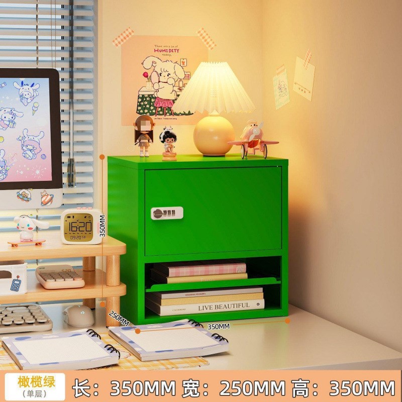 信盘收纳学生宿舍带锁小箱子防盗办公室密码锁收纳储物柜保险柜铁