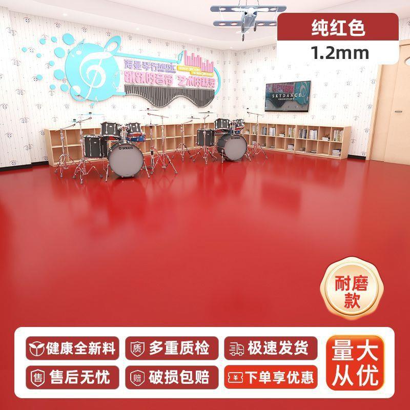灰色PVC塑胶地板革防水泥地直接铺商用车间耐磨地胶地垫