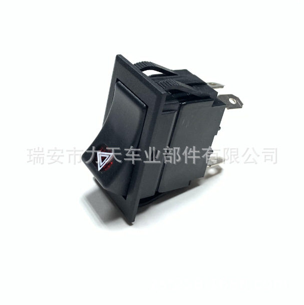汽车翘板开关改装开关电源开关船型开关通用型开关外贸出口