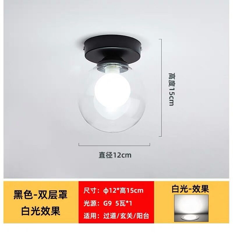 现代简约走廊过道灯北欧创意飘窗玄关门厅入户灯圆形玻璃球吸顶灯