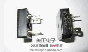 SC35VB80 SC35VB140 SC35VB120 SC35VB100 SC35VB160原装整流桥