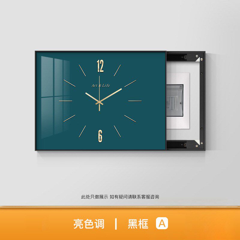 现代简约免打孔高端电表箱装饰画带钟表可推拉配电箱电闸遮挡挂画