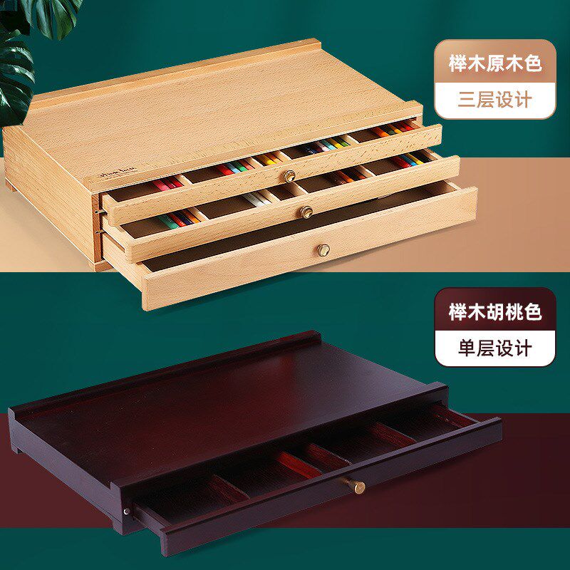 木质桌面画材收纳箱 跨境画架手提式3层抽屉铅笔素描工具箱