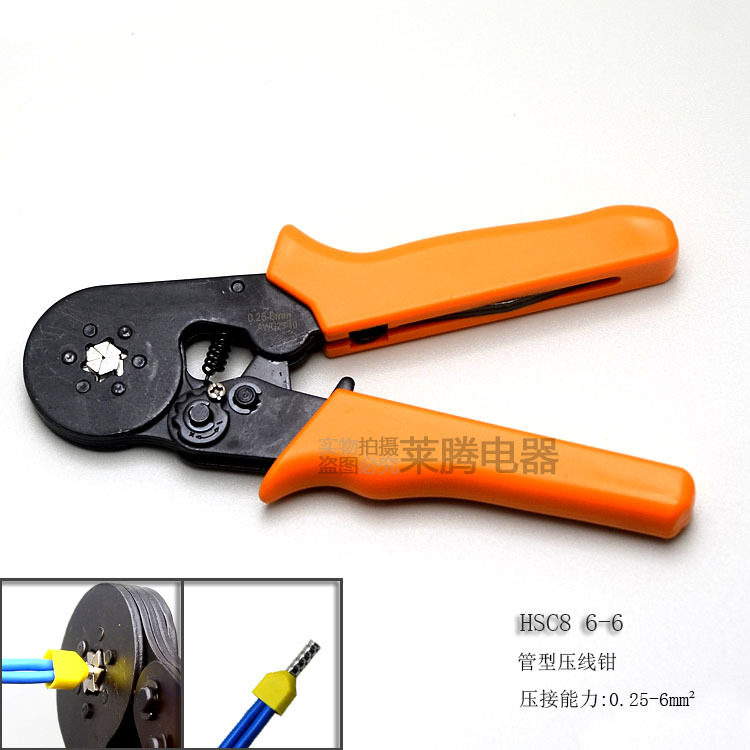 管型端子钳子多功能压线钳冷压端子绝缘压接钳手动工具HSC8 6-6