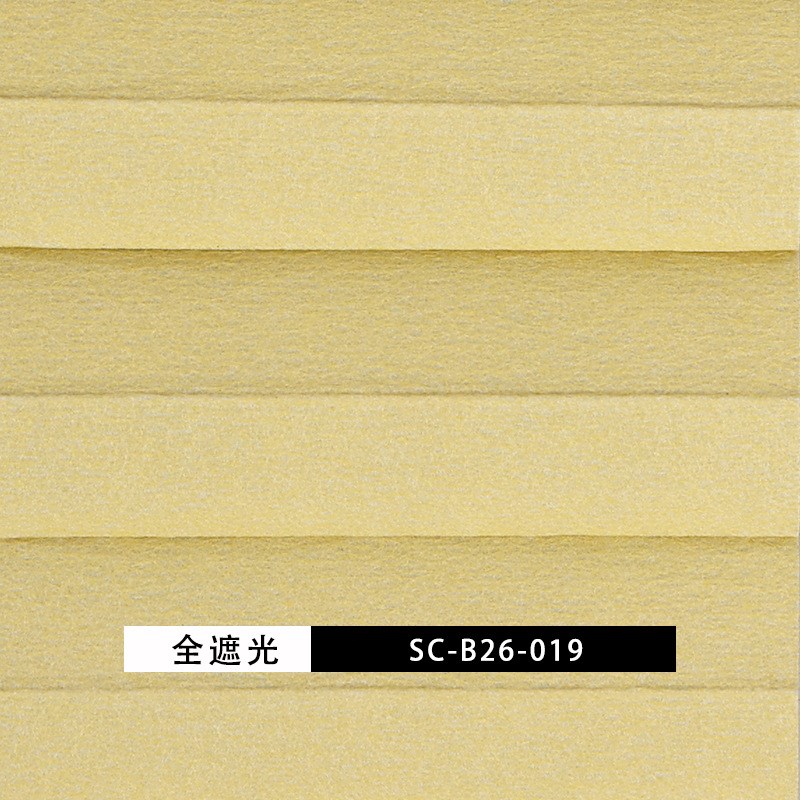 日夜蜂巢帘教室遮阳帘办公室家用电动窗帘全遮光日夜帘成品蜂窝帘