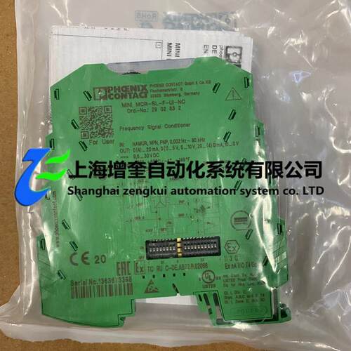 2902832 MINI MCR-SL-F-UI-NC - 菲尼克斯频率变送器