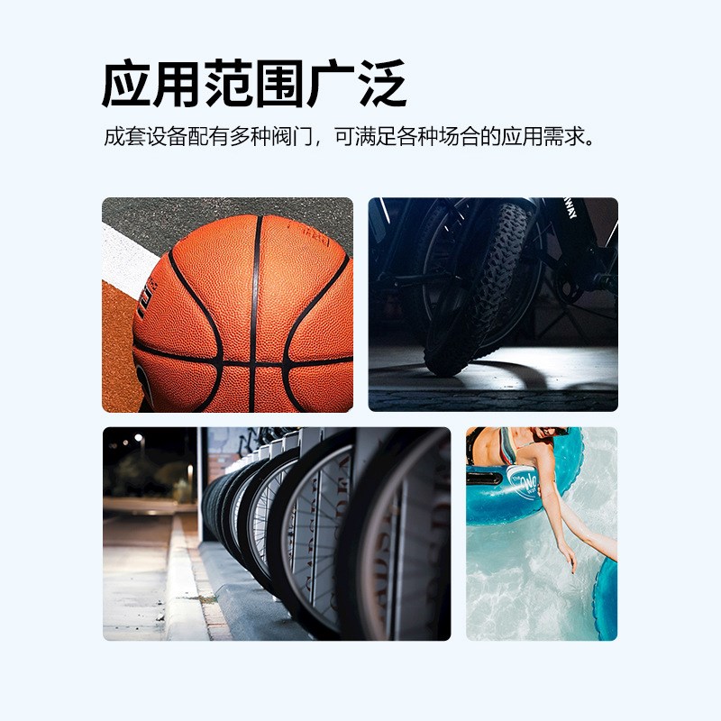 智能胎压检测迷你自行车打气泵便携式充气泵篮球足球排球泳圈充气