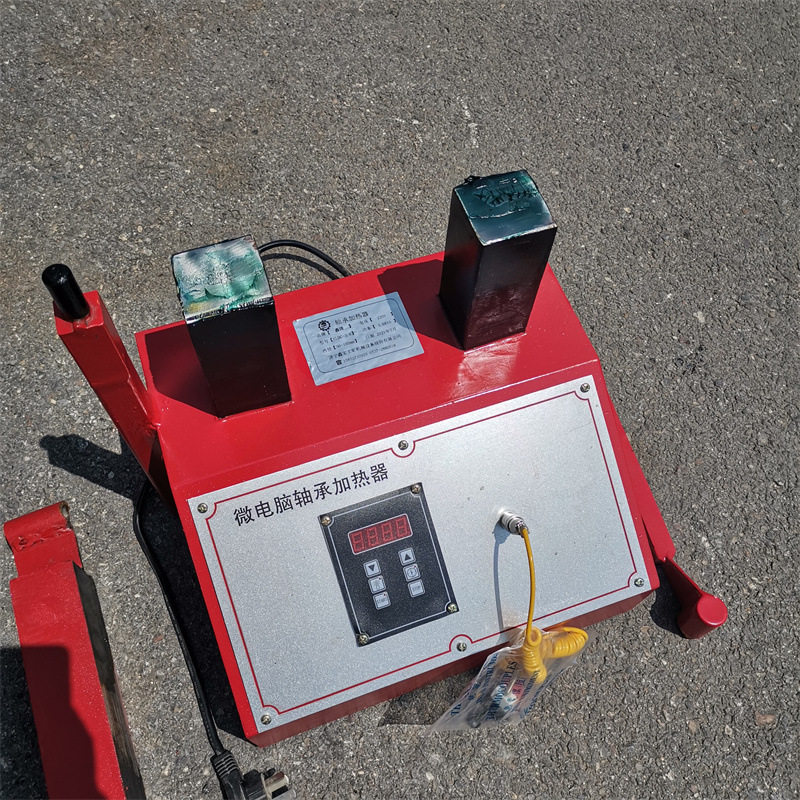 轴承加热器HA型ZJ20X型拆卸高频平板轴承加热棒感应加热器