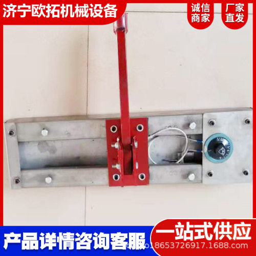 EPDM彩色颗粒电烫板跑道施工