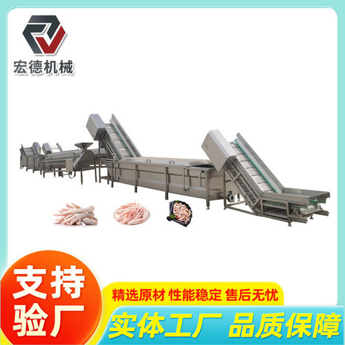 鸡爪脱皮流水线鲜鸡脚去皮连续式凤爪剥皮全自动打爪机成套设备