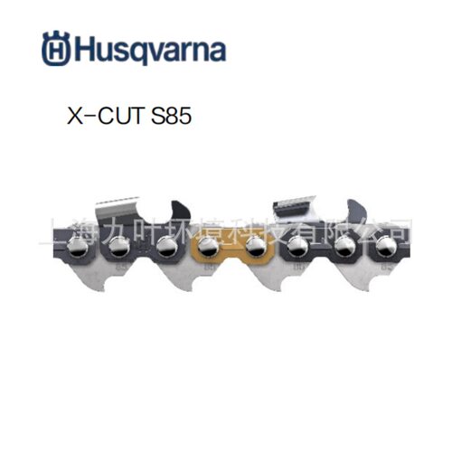 富世华S85锯链Husqvarna园林油锯365/372XP配件圆角切齿链条
