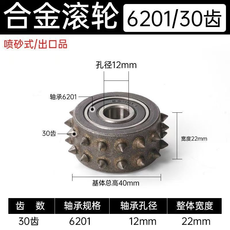 轻型手持式125MM石材桥梁路面墙面凿毛荔枝面磨盘去皮抛光