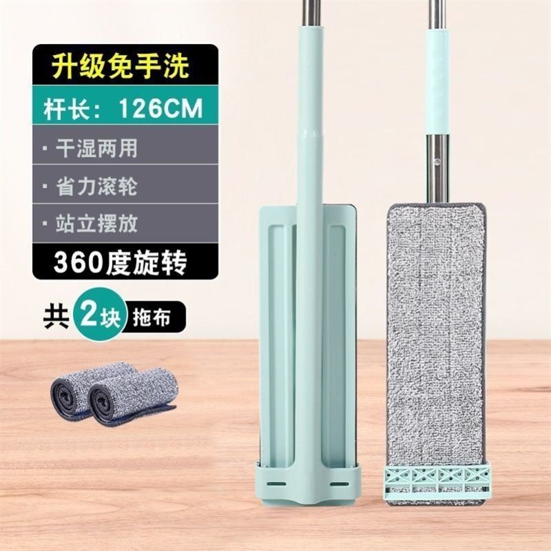 1Z5X扦把拖把家用旋转吸水擦地平板大号房间神奇刮水可拆卸加粗自