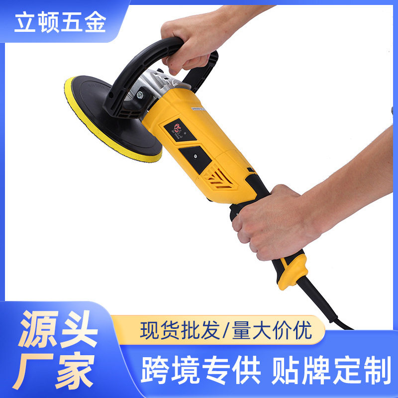 手提式大功率多样式抛光机轻型强劲抛光机户外便携式抛光机