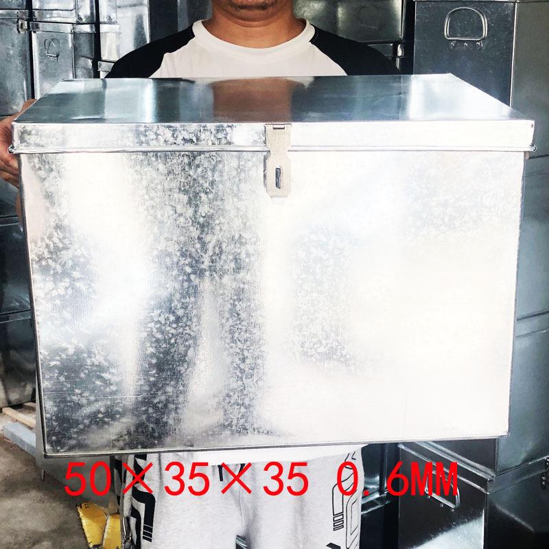 大加厚白铁皮柜工具铁箱子储物不锈钢箱带锁收纳盒子的铁盒长方形