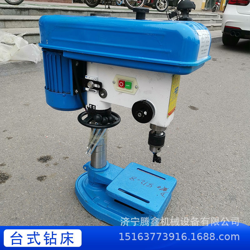 腾鑫简易台钻轻型钻床工业台钻木头铁不锈钢塑料黑色金属钻孔床16