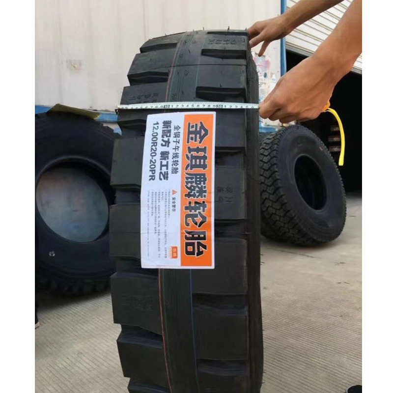 钢丝胎1200r20卡车轮胎渣土车防爆轮胎矿山轮胎全钢丝轮胎批发