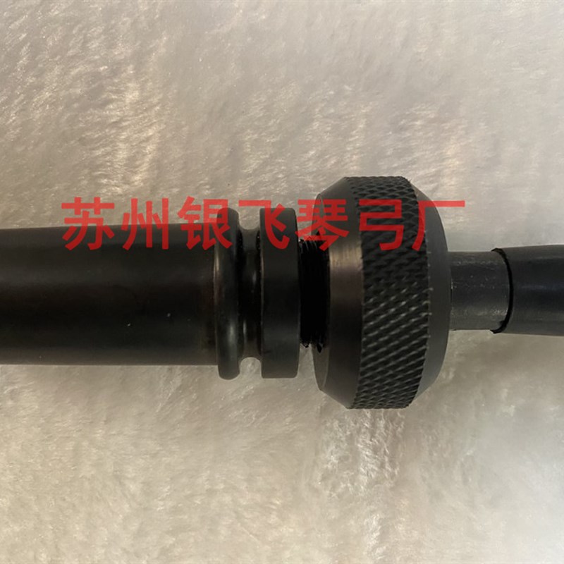 大提琴碳纤维撑脚 大提琴尾柱 尾杆 大提琴配件