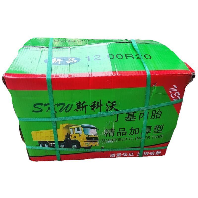 斯科沃加厚丁基内胎1200R20大汽车内胎客车货车工程车轮胎6条