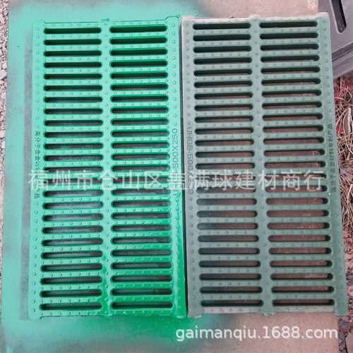 福州硅塑套箅沟盖规格价格批发