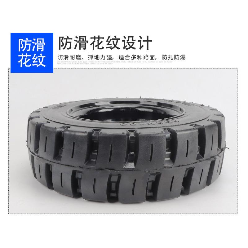 搬运车轮胎300X100橡胶实心轮胎工程机械轮胎工业轮胎免充气轮胎