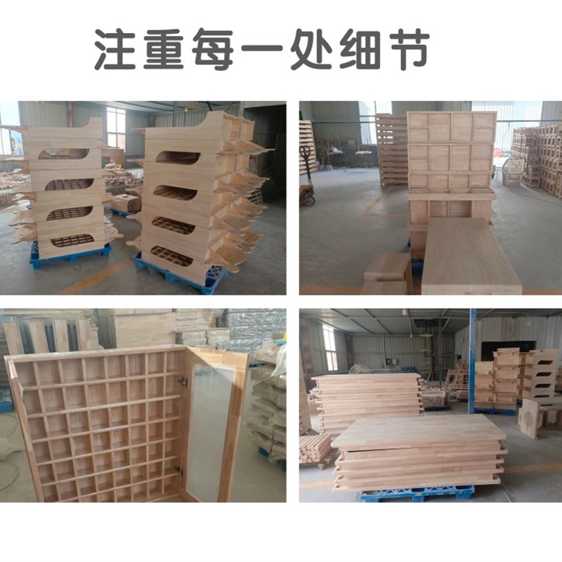 幼儿园书架实木组合柜置物架早教中心区域柜儿童玩具柜绘本收纳架