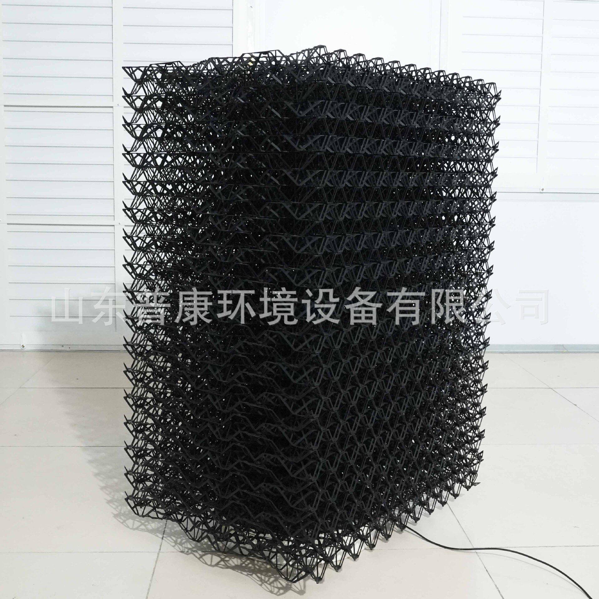 普康 养殖设备 除臭湿帘 猪舍除臭系统养殖场水帘墙通风PP湿帘