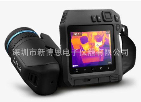 菲力尔FLIR TG530红外热像仪 菲力尔热像仪 菲力尔TG530热像仪