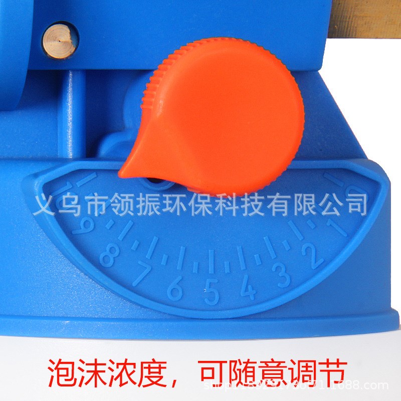 畜牧业养殖场养猪厂专用消毒杀菌工具雪花泡沫喷壶高冲洗扇形打泡