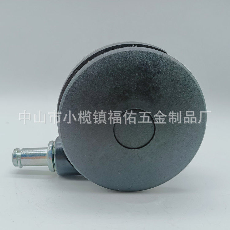 脚轮万向轮1寸1.5寸家具pp尼龙脚轮塑料电器PU静音轮子置物架轮子