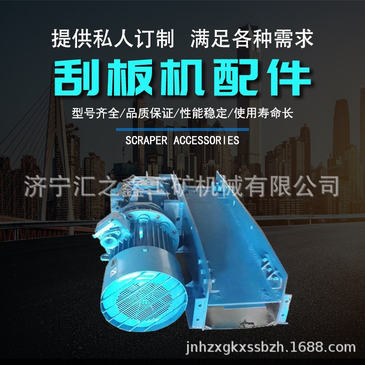 40T刮板机机尾滚筒盲轴总成