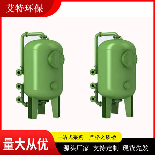 单罐浅层砂过滤器耐酸碱过滤阻力