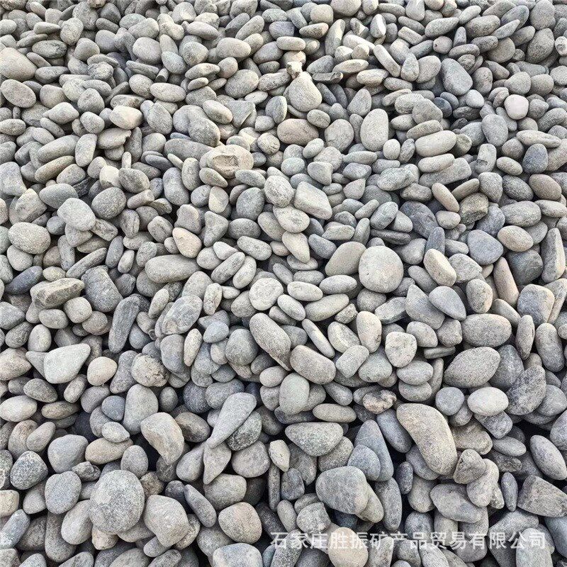鹅卵石铺地 庭铺园林水池造景大小石头 变压器过滤污水处理河卵石