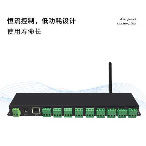 食品级多通道PT100/PT1000温度采集器高精度防腐蚀防水防油耐高温