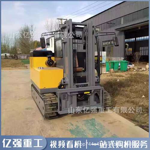 履带式叉车小型工地用液压搬运堆高车全地形电动升降装卸运输叉车