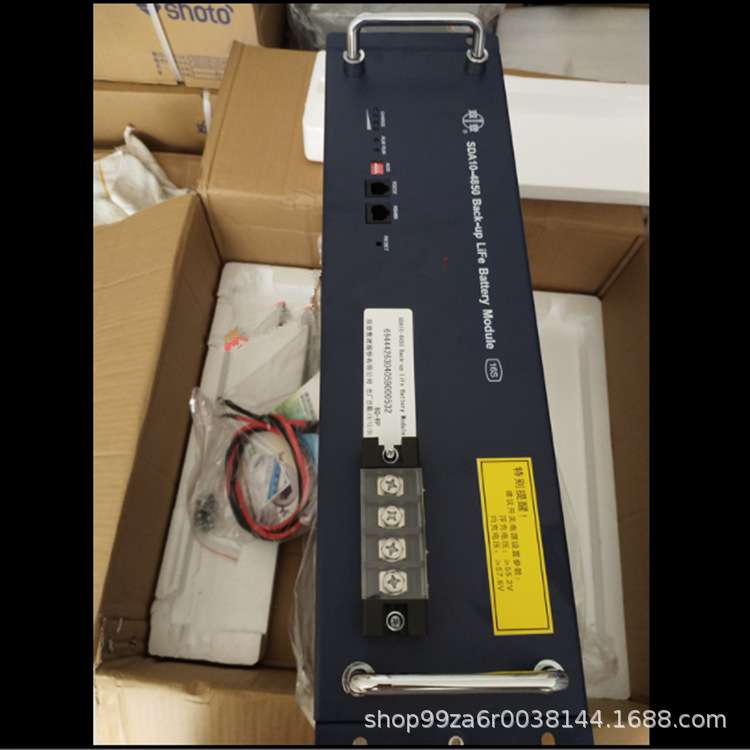 双登磷酸铁锂蓄电池 48V100AH 铁塔备用电池 双登SDA10-48100