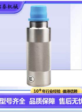 天津华宁KFD101矿用本质安全型终端皮带101系统沿线的通讯节点
