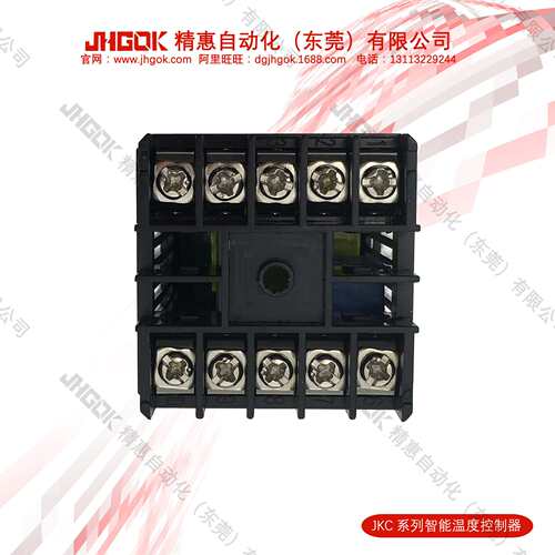 严选JKC-C100-V1精惠智能数字显示温度调节器 烤箱烤炉温度调节仪