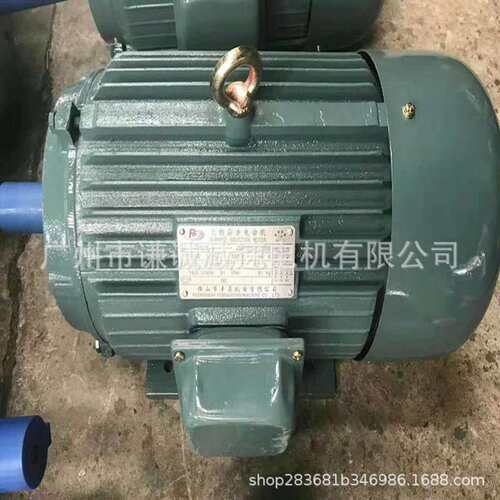 江晟/翔鲨4极7.5KW电动机YE3/YE2/JS-132M-4 380V50Hz立式/卧式