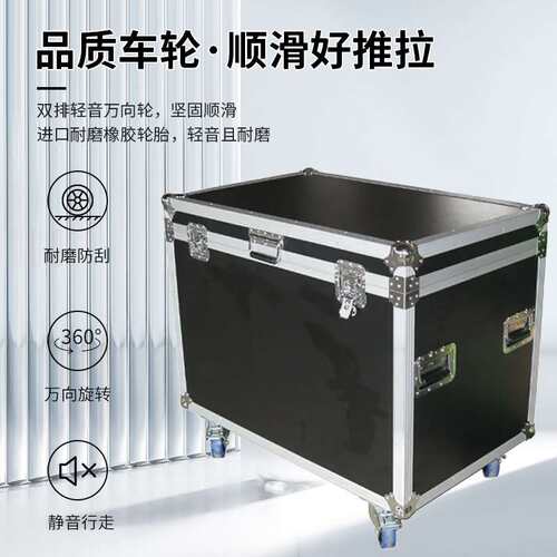 铝合金航空箱DJ控制器乐器设备收纳工具仪器箱防震防潮厂家生产