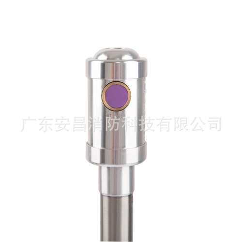 奥博斯ABS-H04明火火焰红外紫外感光火灾探头测试探测检测试验设