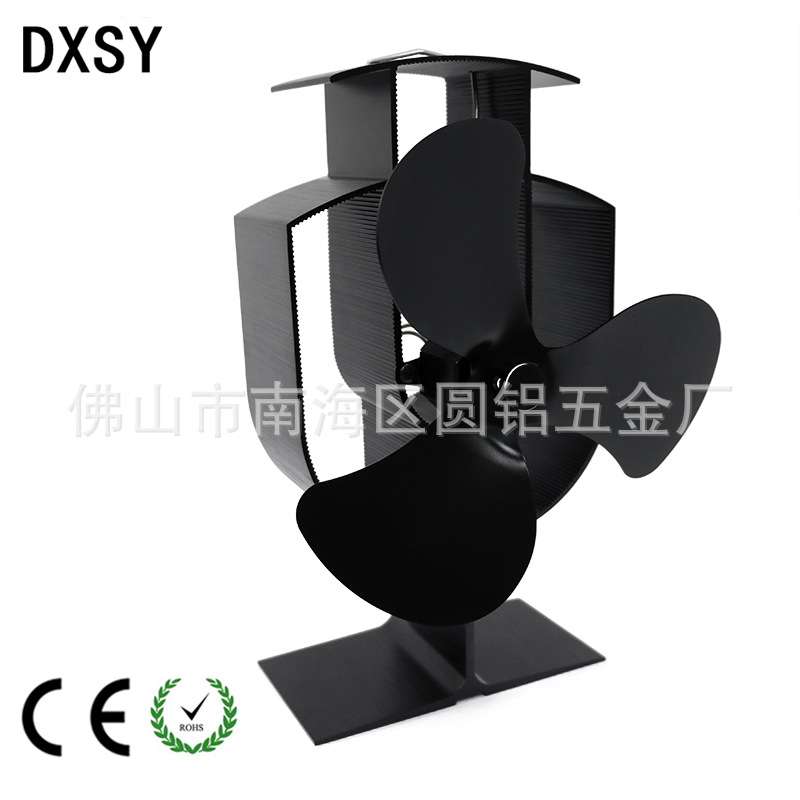 热动力壁炉风扇 经典小工字底座热转电暖炉扇静音自启动
