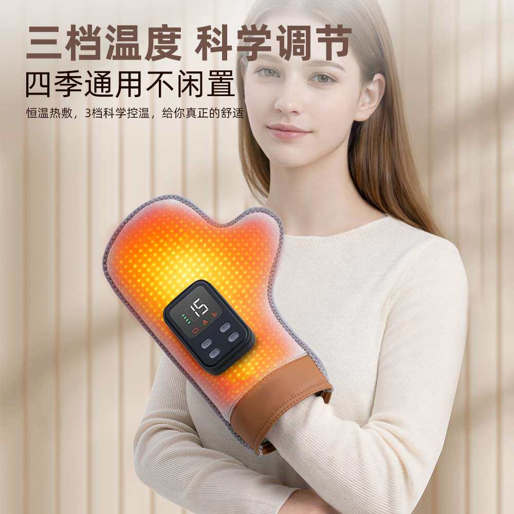 气压手部热敷按摩器 加长款电动缓解疲劳震动按摩仪手指关节家用