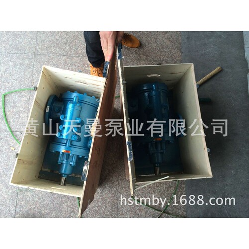 3GR85*2W2