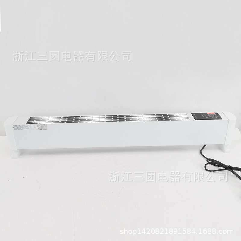 MPN智能加热器 取暖器家用节割草机/草坪机