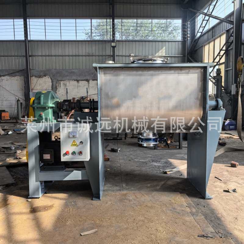 卧式螺带混合机 卧式混料机 不锈钢卧式暖贴暖宝宝搅拌机