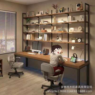 简约现代lote铁艺实木办公桌书房学习桌书架一体双人卧室电脑桌